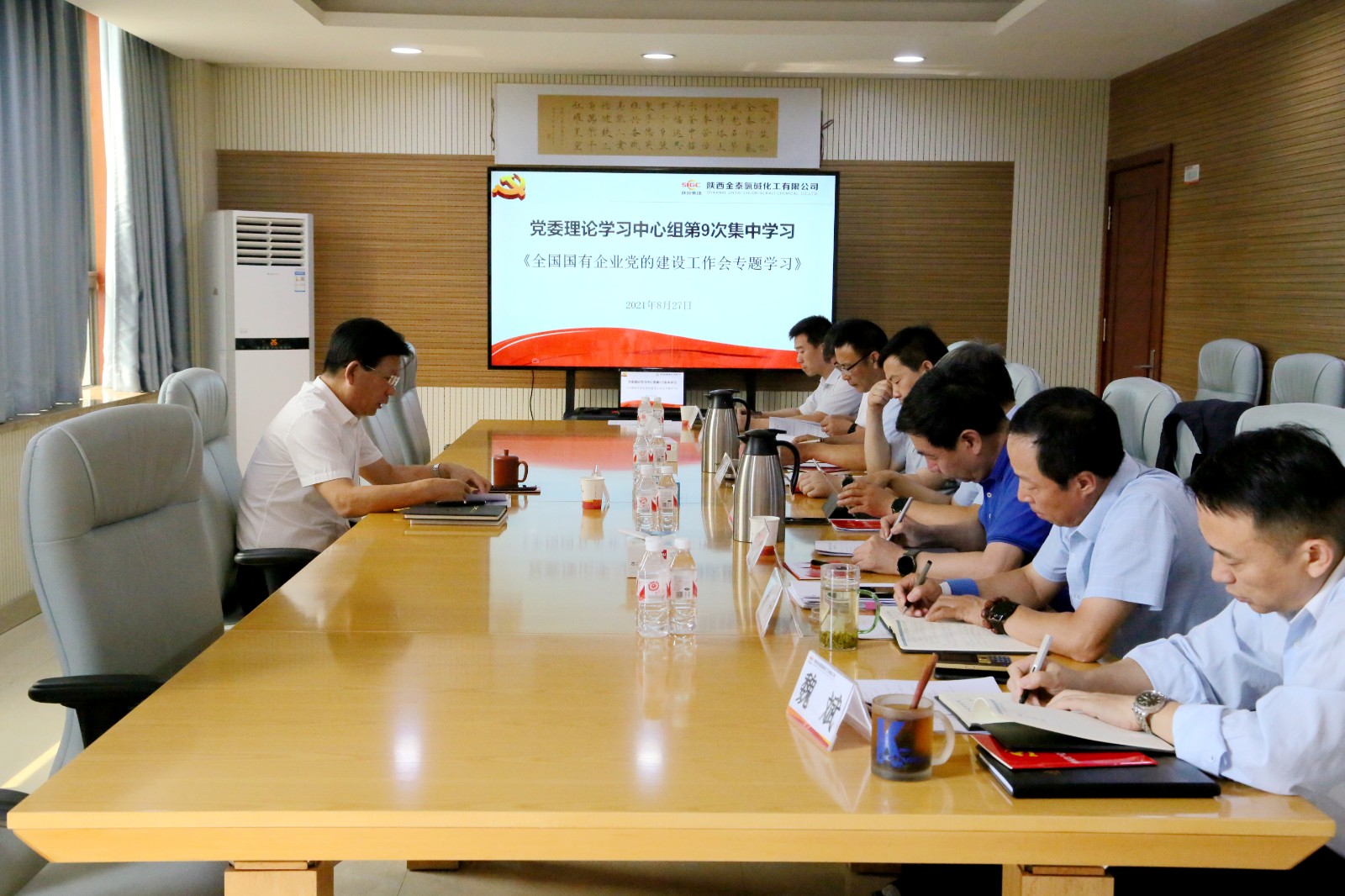 js1996(中国)有限公司官网