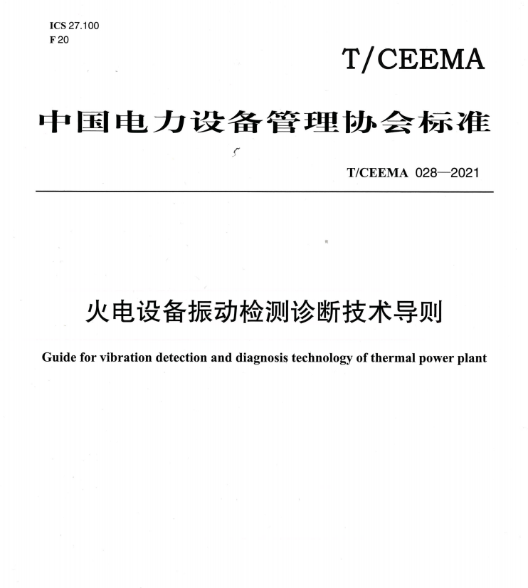 20210906685856.png