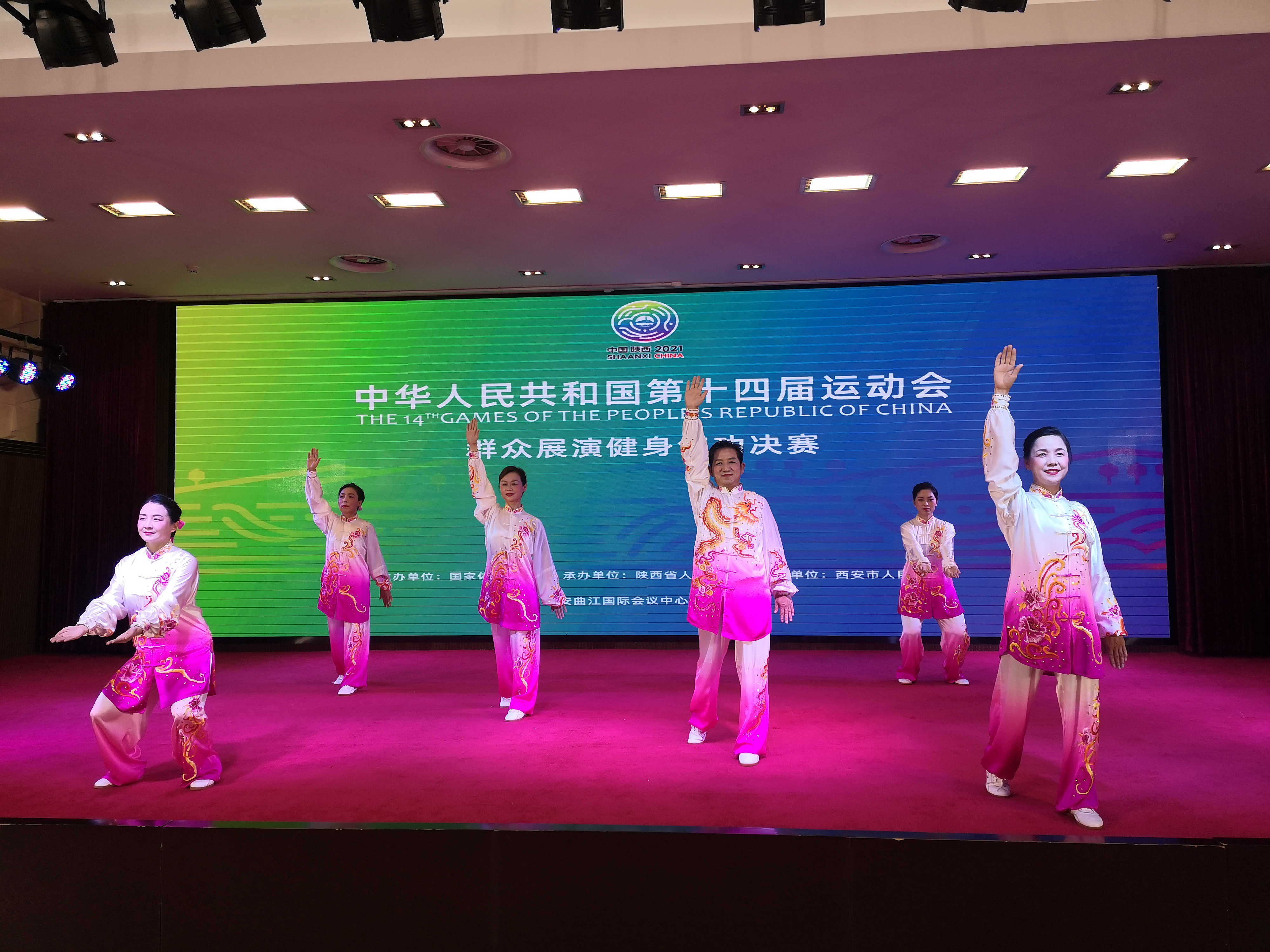js1996(中国)有限公司官网