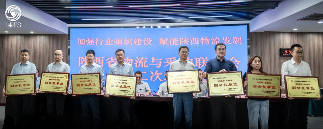 js1996(中国)有限公司官网