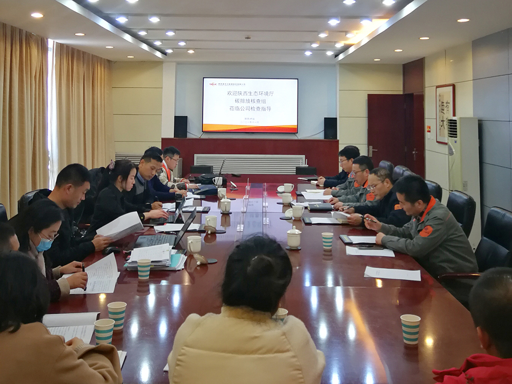 js1996(中国)有限公司官网