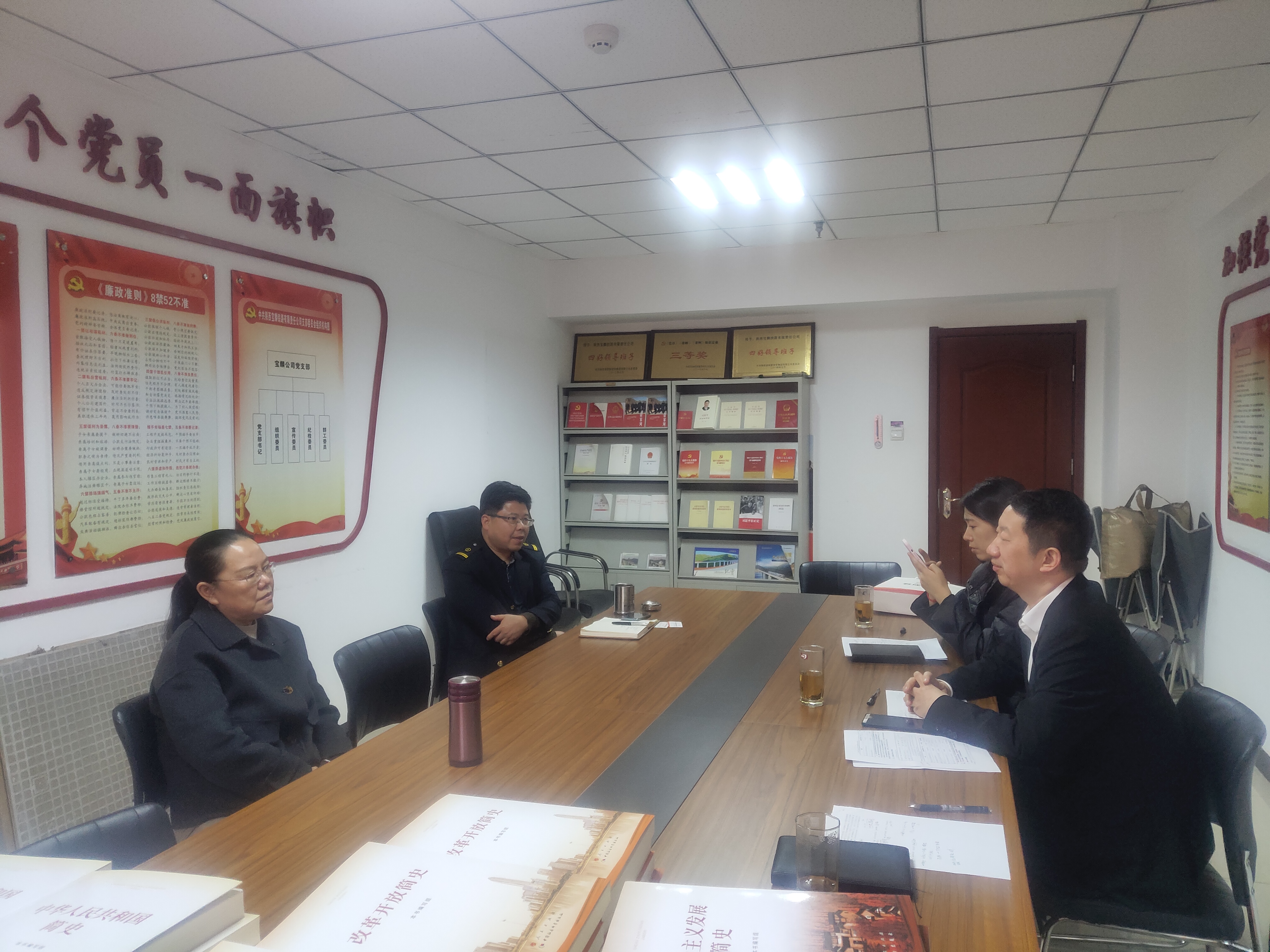js1996(中国)有限公司官网