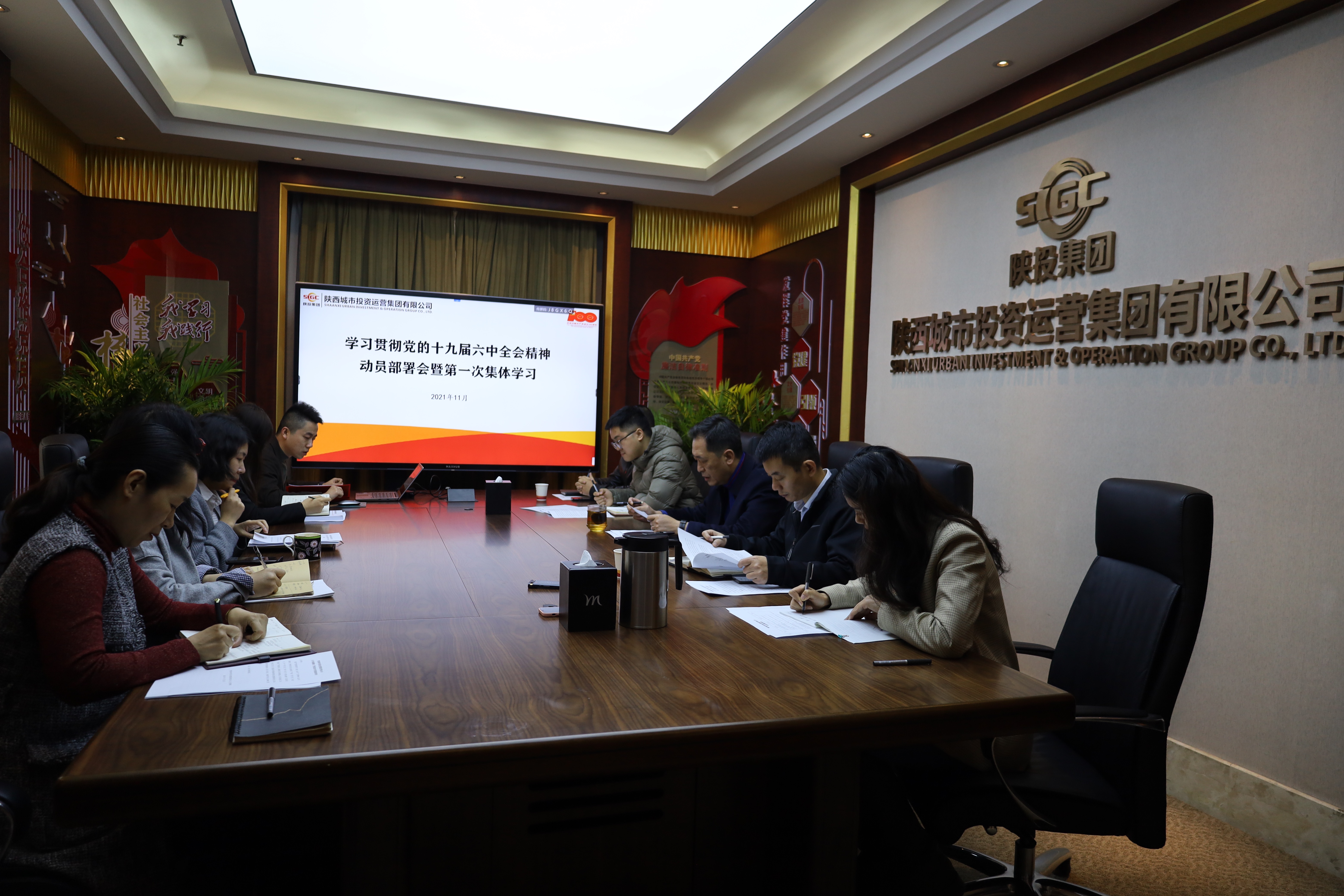 js1996(中国)有限公司官网