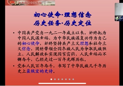 js1996(中国)有限公司官网