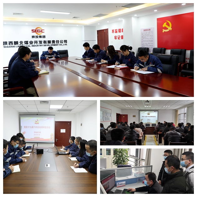 js1996(中国)有限公司官网