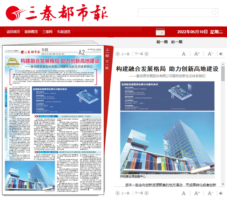 js1996(中国)有限公司官网