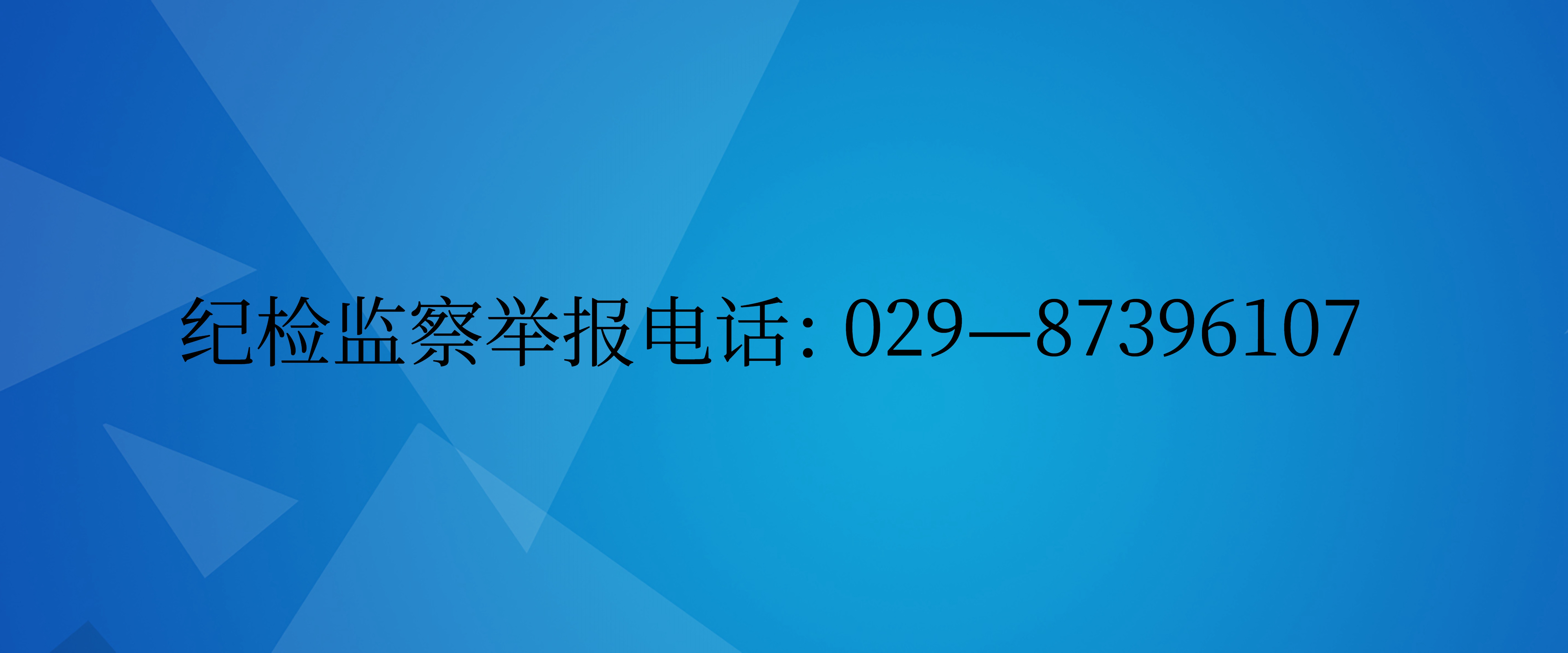js1996(中国)有限公司官网