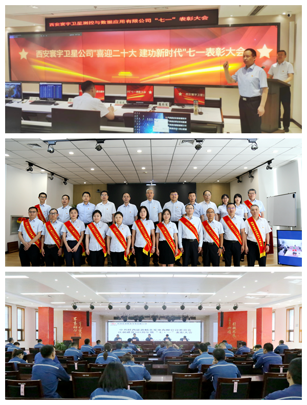 js1996(中国)有限公司官网