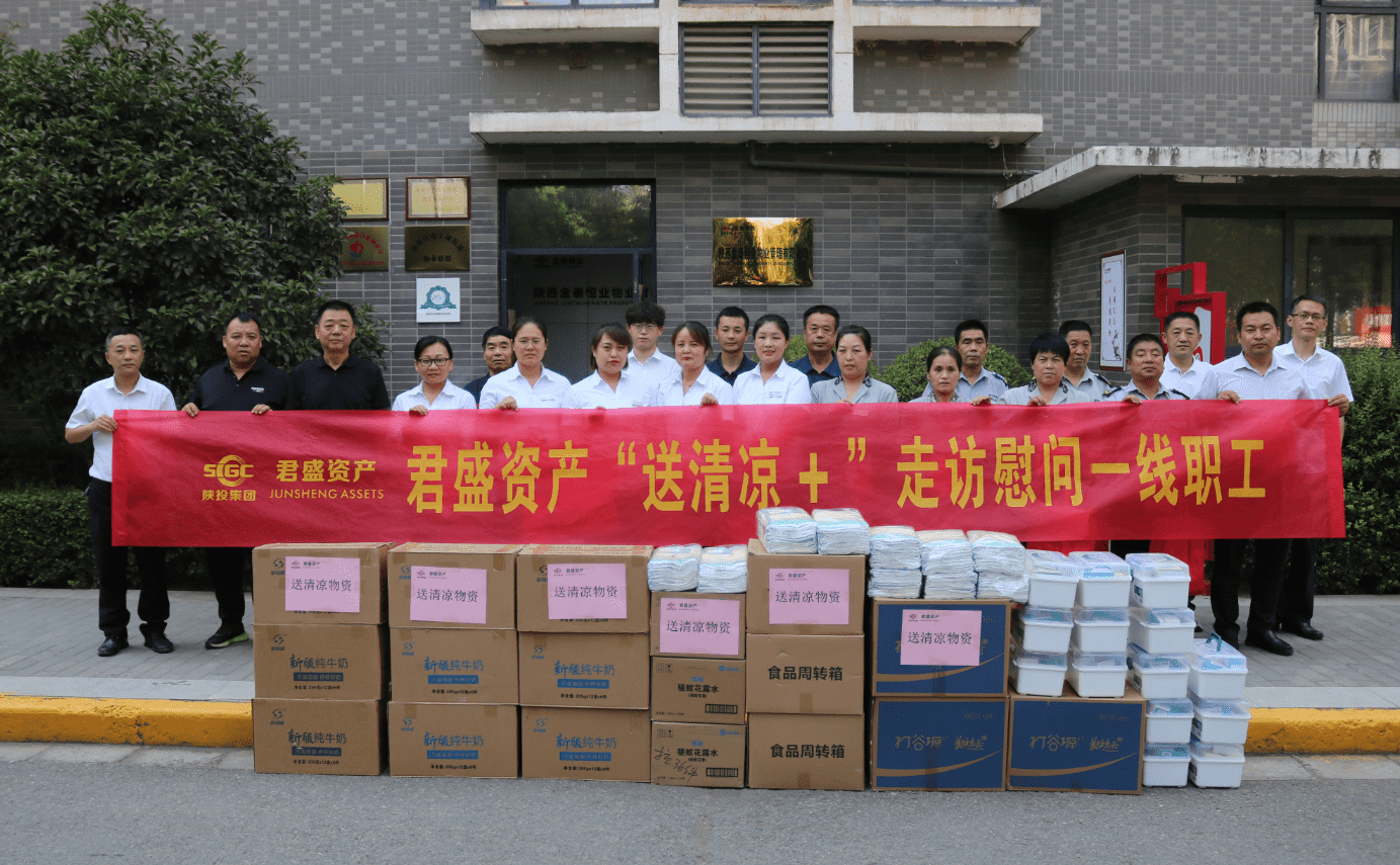 js1996(中国)有限公司官网