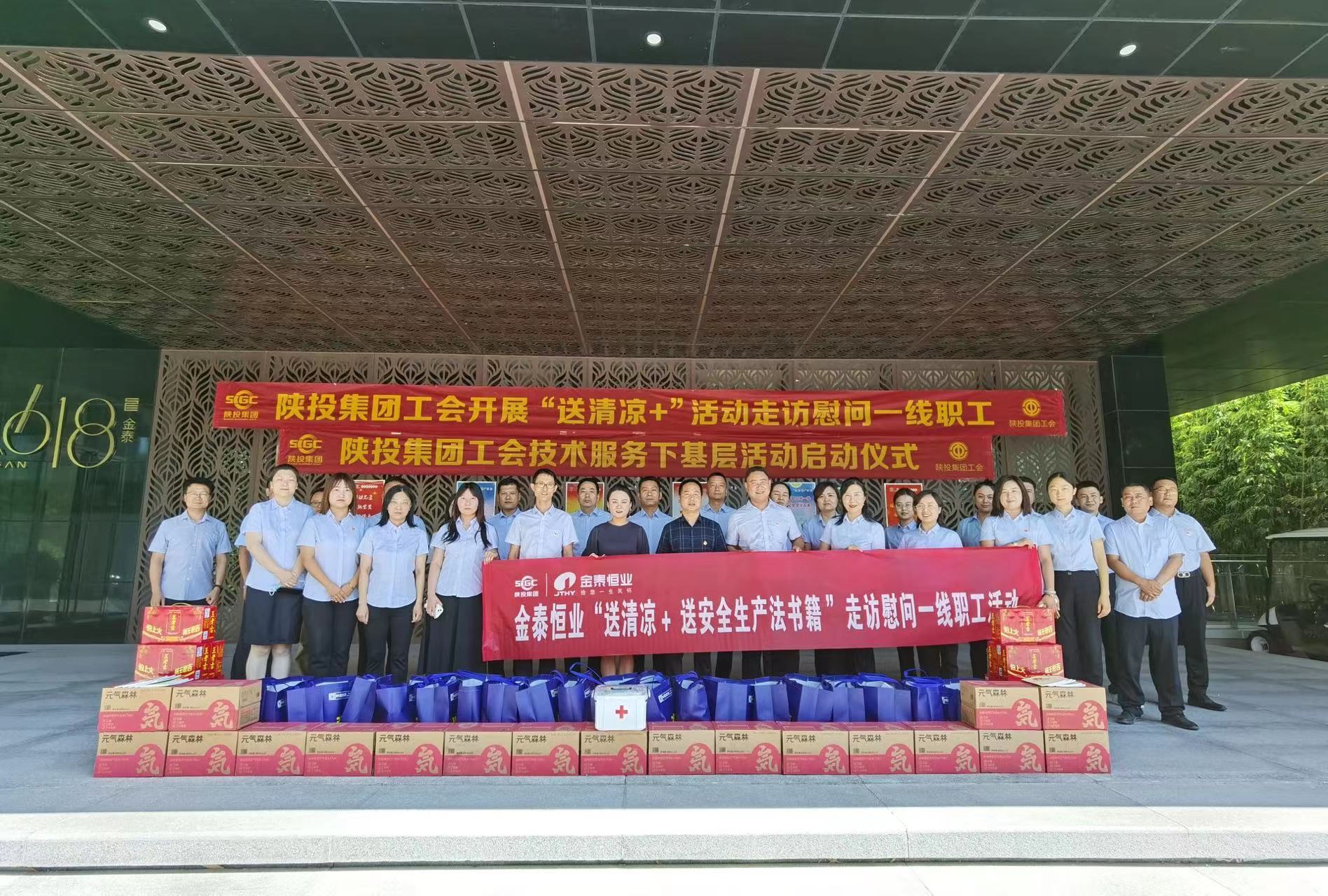 js1996(中国)有限公司官网