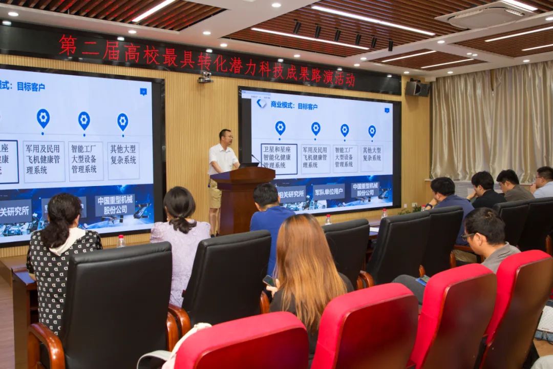 js1996(中国)有限公司官网