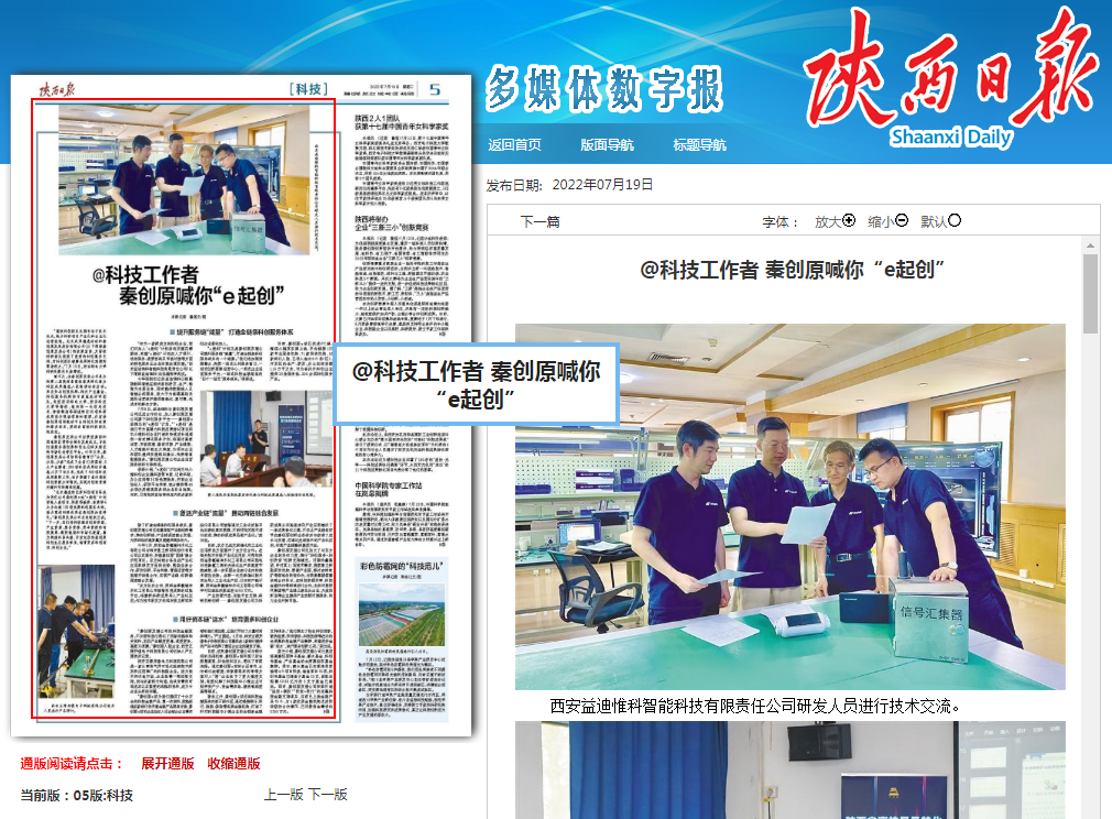 js1996(中国)有限公司官网
