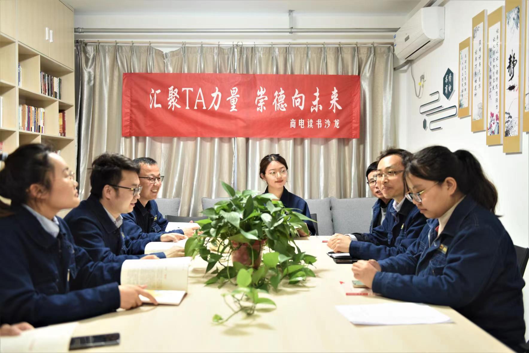 js1996(中国)有限公司官网