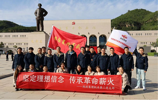 js1996(中国)有限公司官网