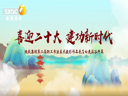 js1996(中国)有限公司官网