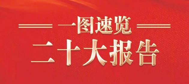 js1996(中国)有限公司官网