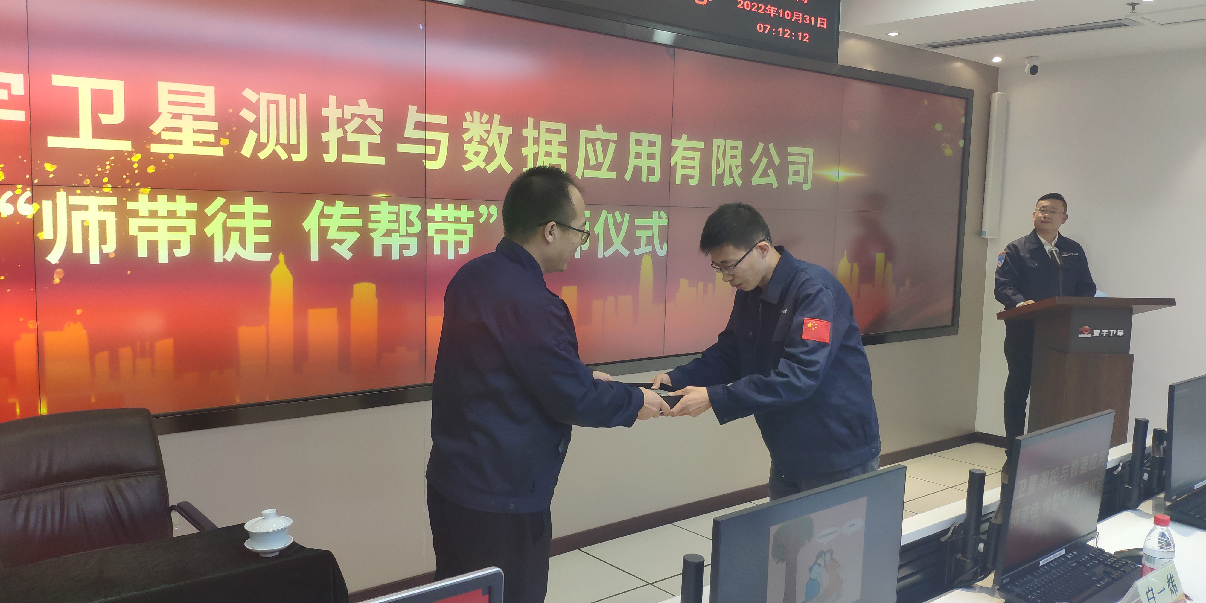 js1996(中国)有限公司官网