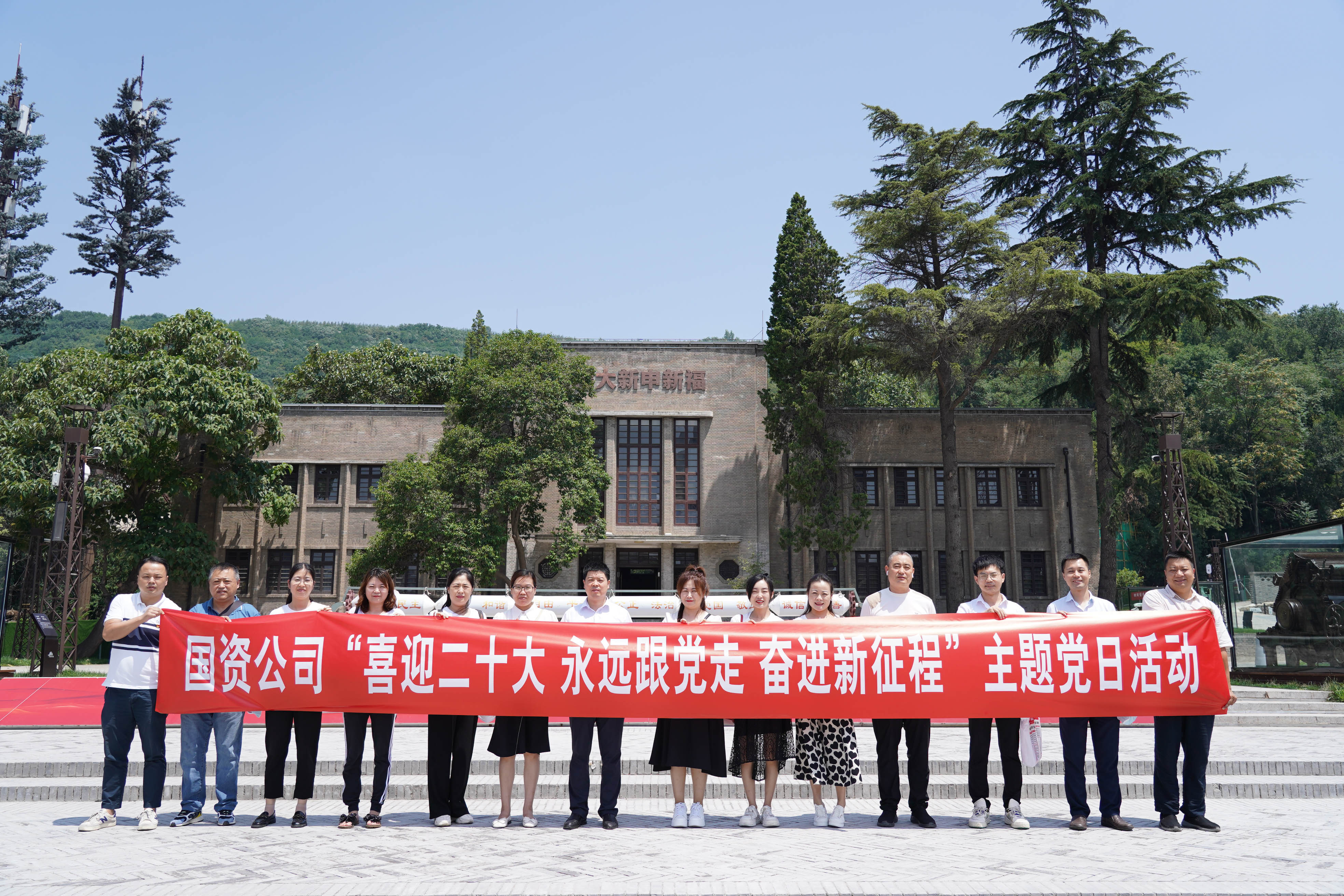 js1996(中国)有限公司官网