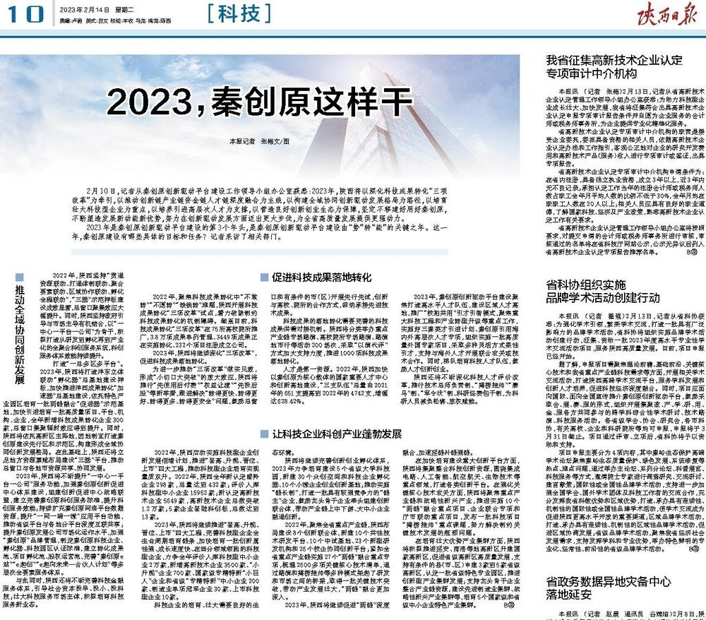 js1996(中国)有限公司官网