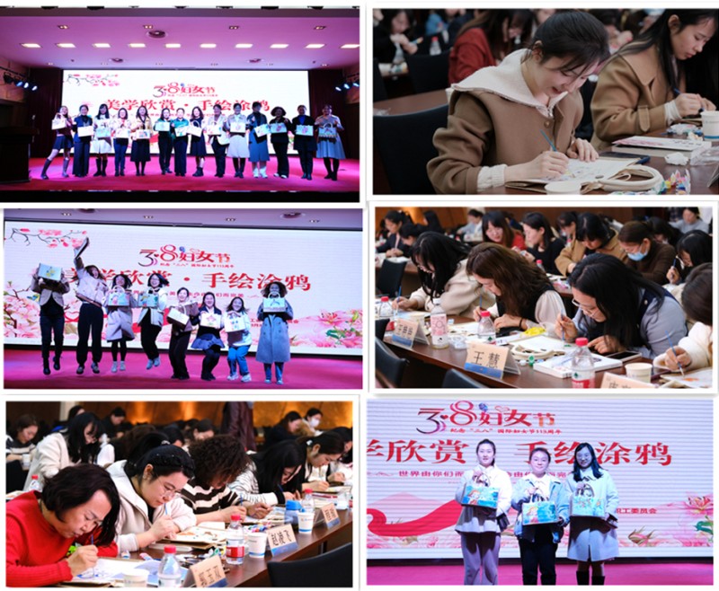 7--手绘涂鸦活动现场.jpg 7--手绘涂鸦活动现场.jpg