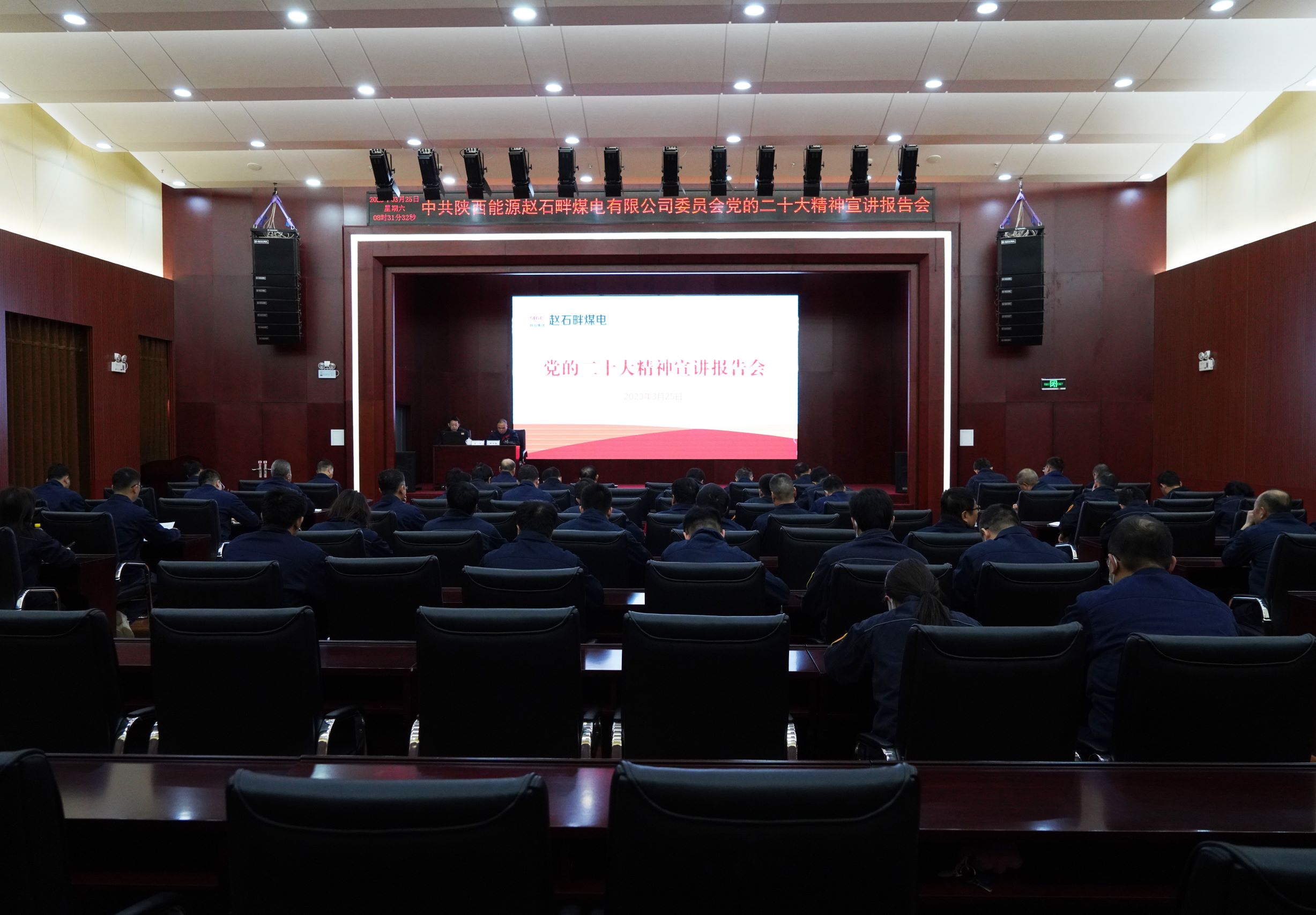 js1996(中国)有限公司官网