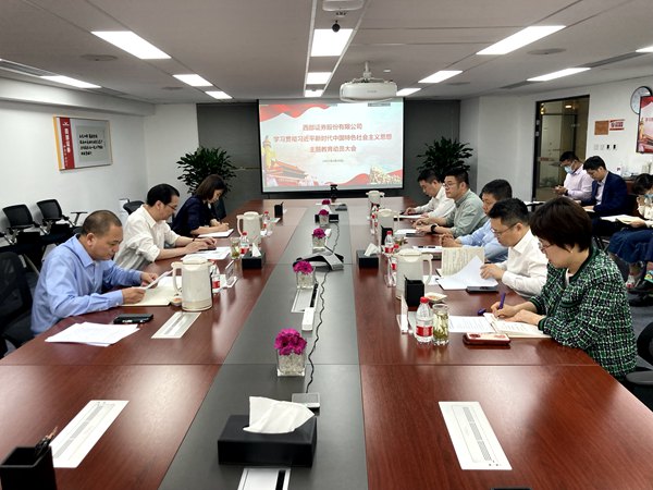 js1996(中国)有限公司官网