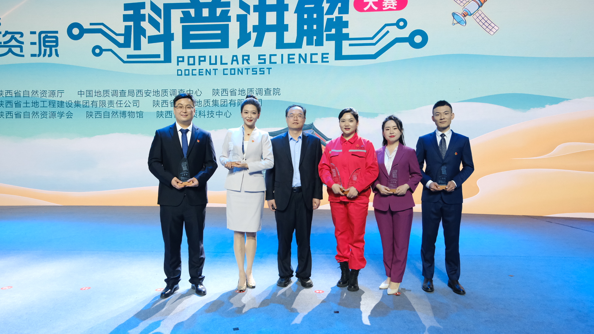 js1996(中国)有限公司官网