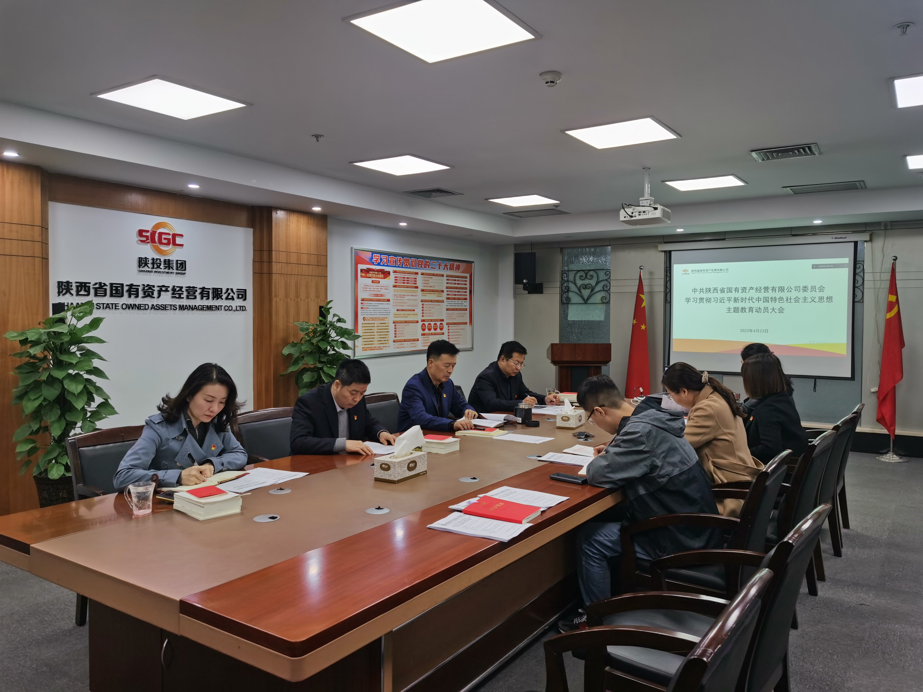 js1996(中国)有限公司官网
