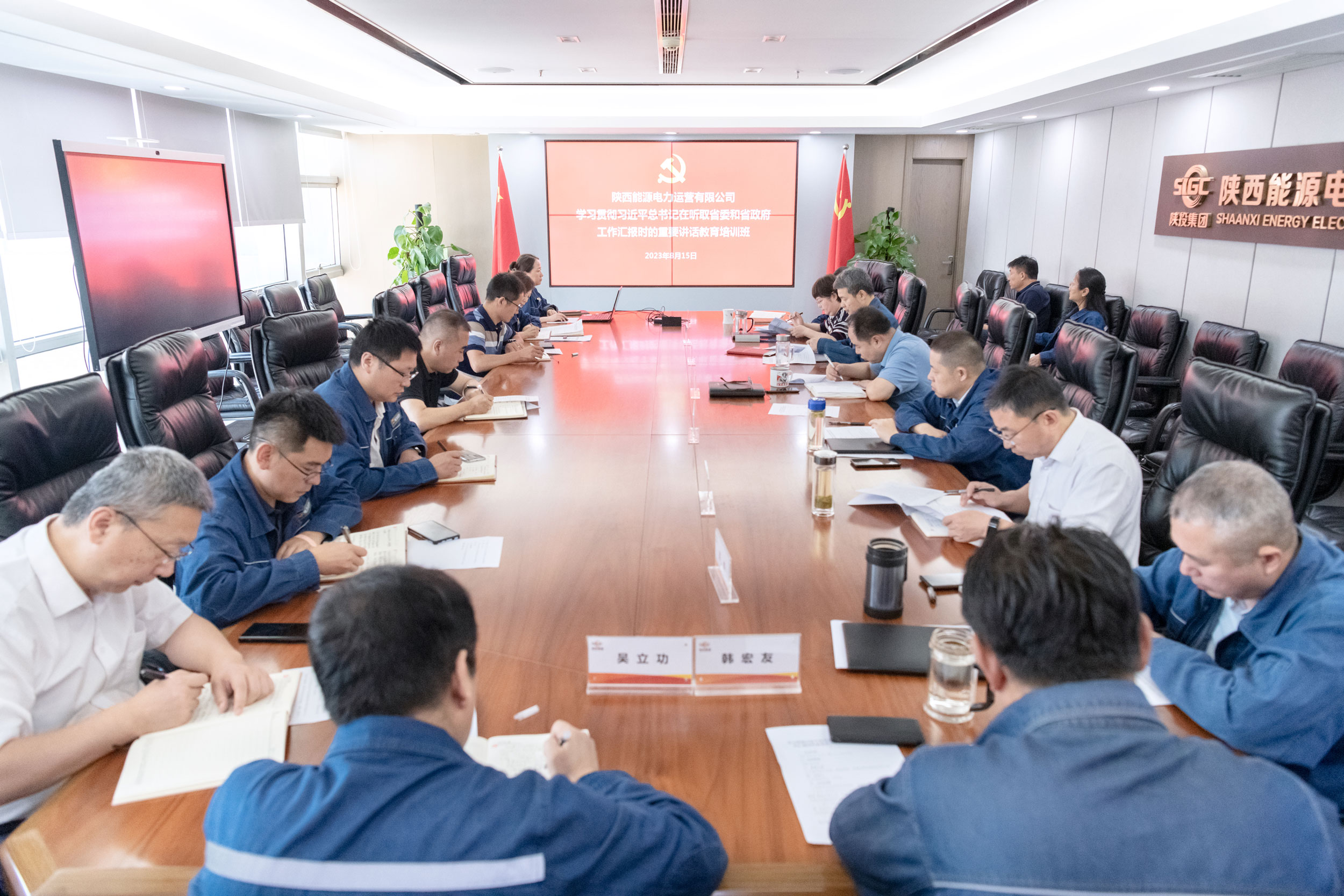 js1996(中国)有限公司官网