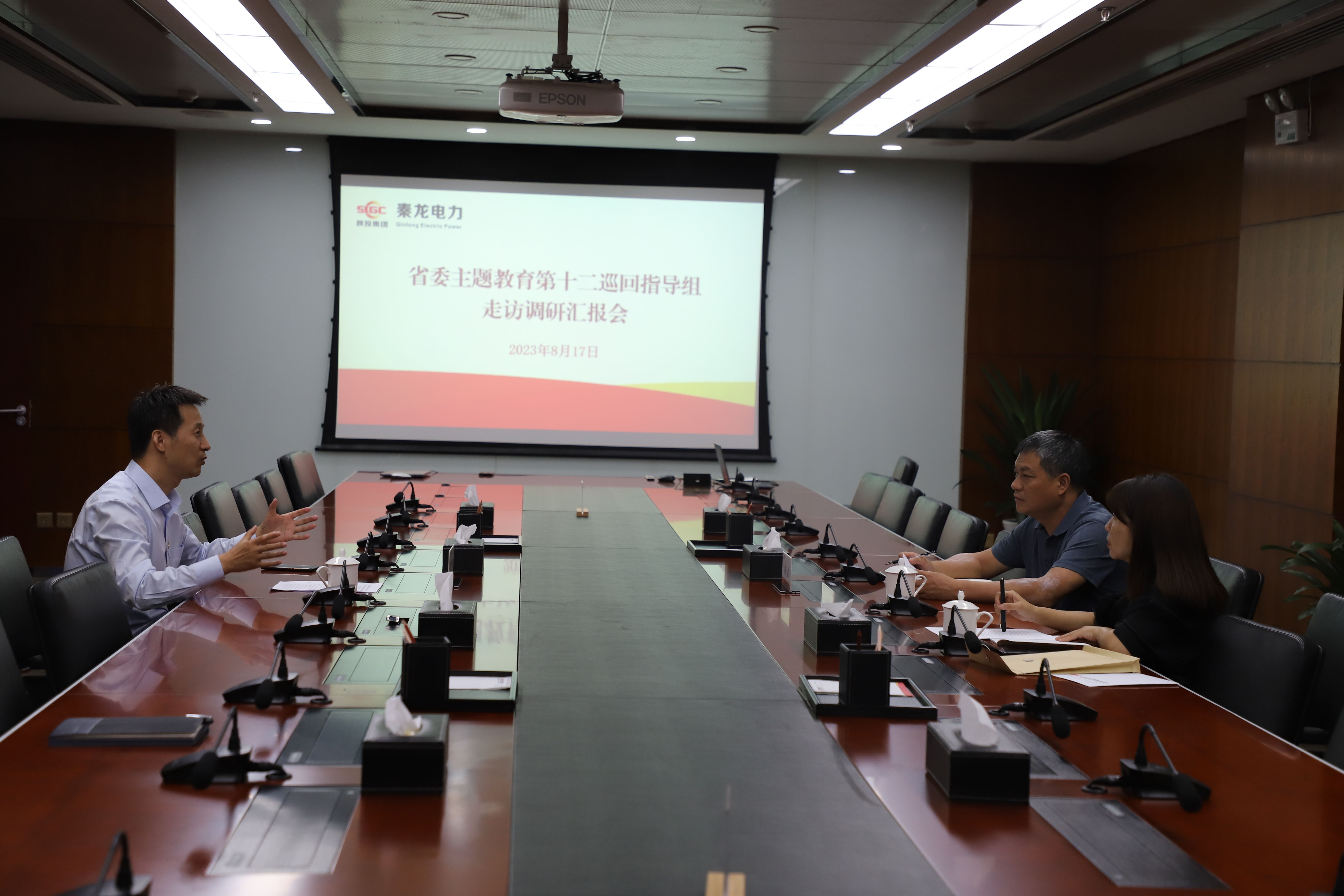 js1996(中国)有限公司官网