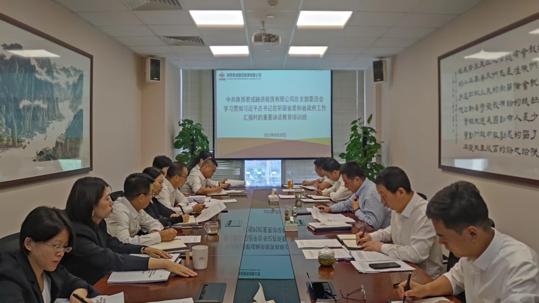 js1996(中国)有限公司官网