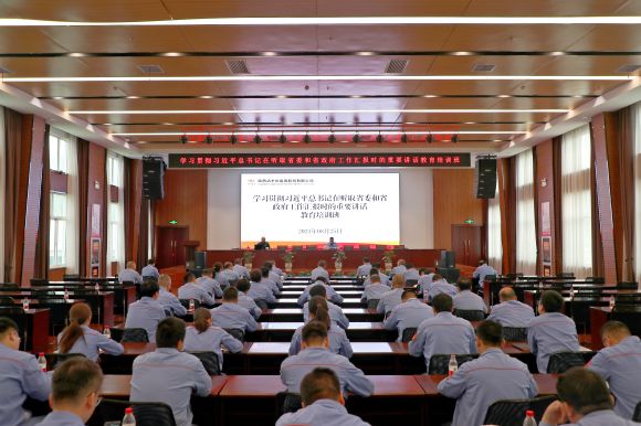 js1996(中国)有限公司官网