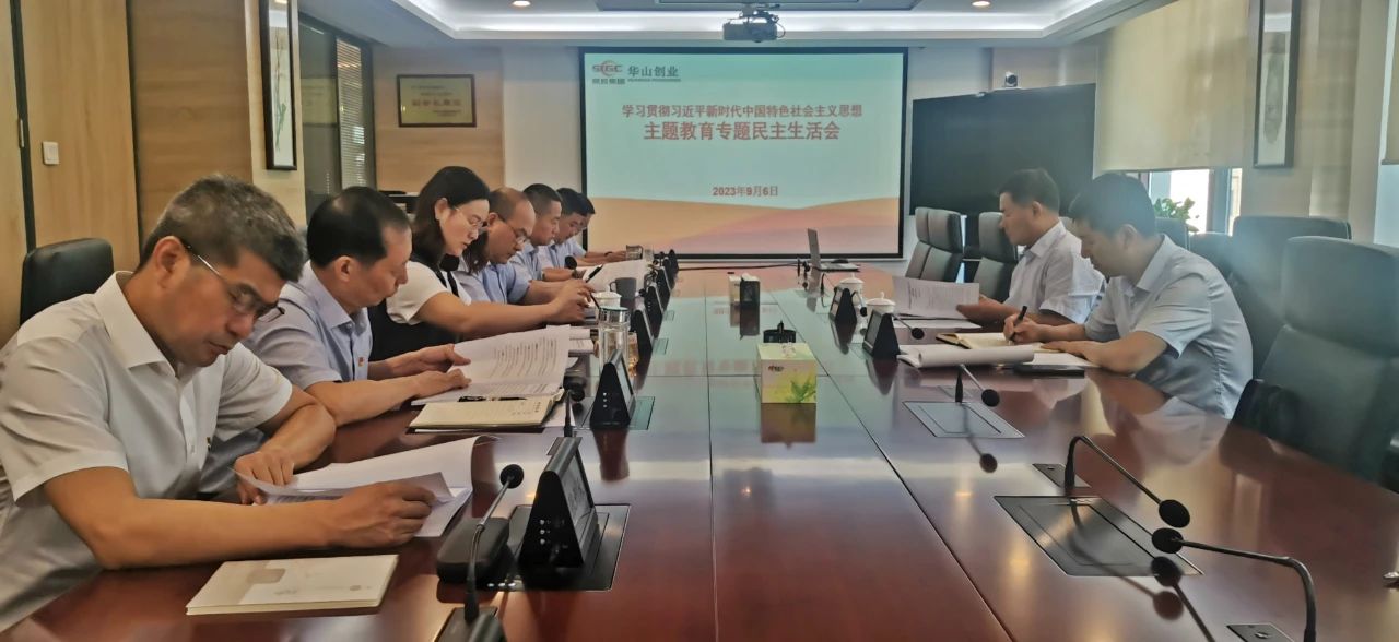 js1996(中国)有限公司官网