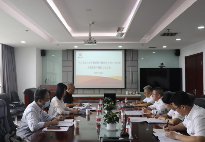 js1996(中国)有限公司官网