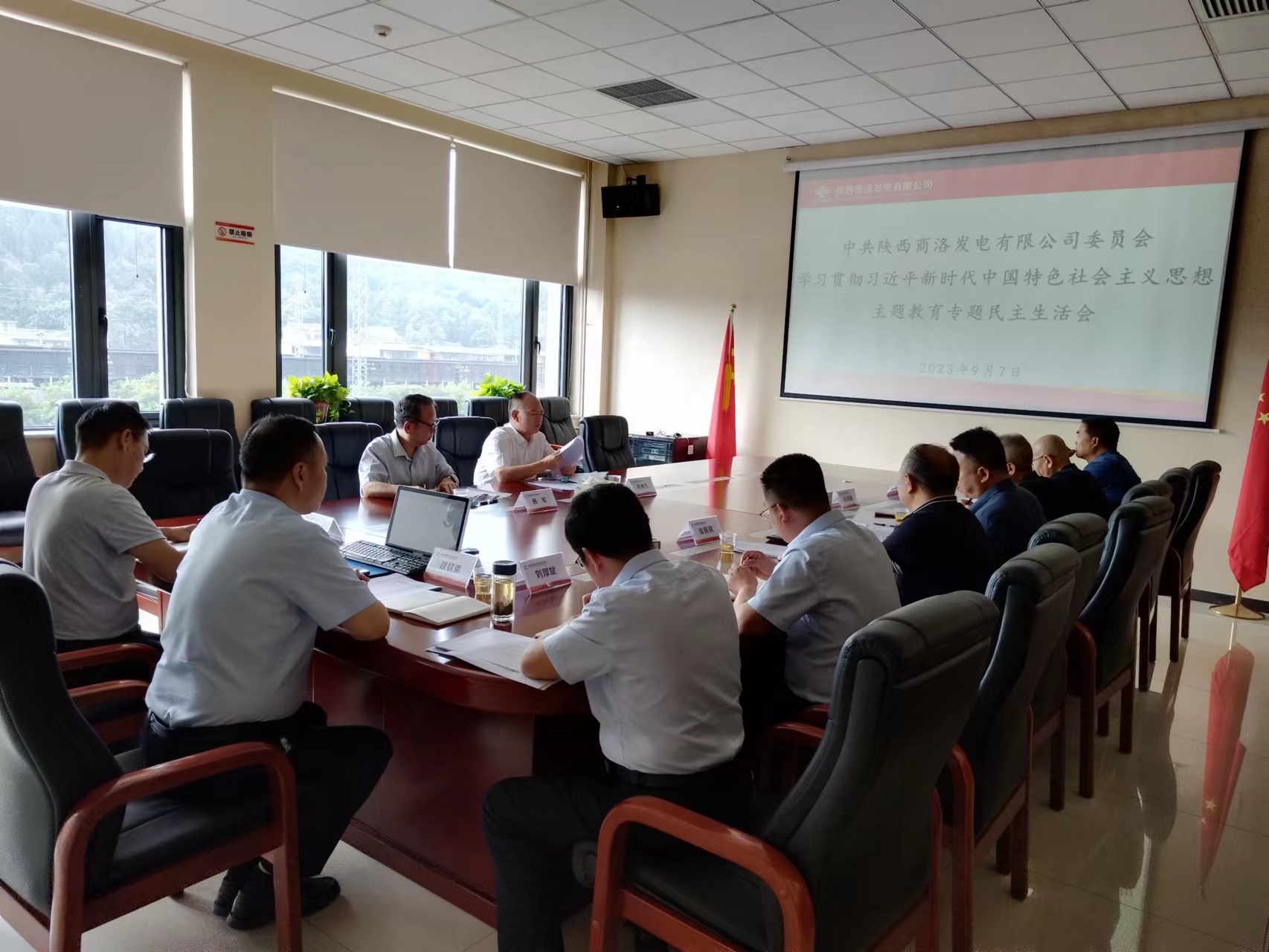 js1996(中国)有限公司官网