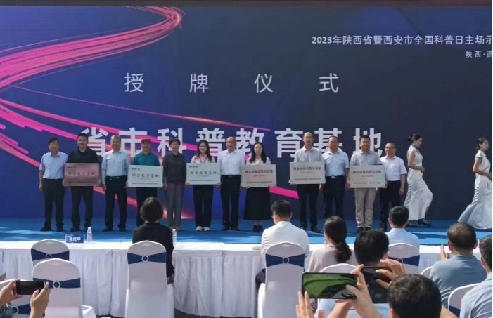 20231001944223.jpg 图片1.jpg