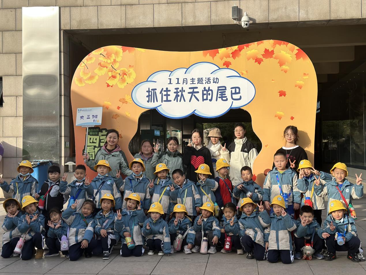 图片2.jpg