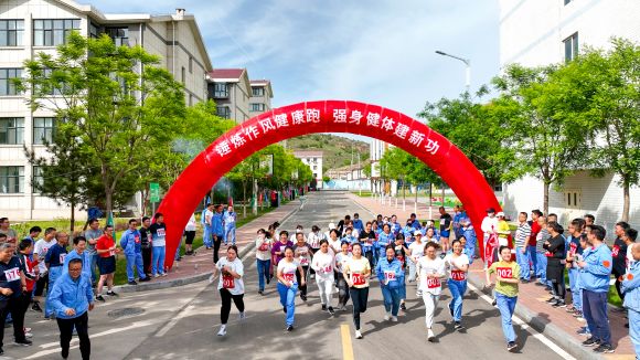 1--【幸福清能】暖心服务传递“工会温度”，用心用情当好职工“娘家人”.jpg