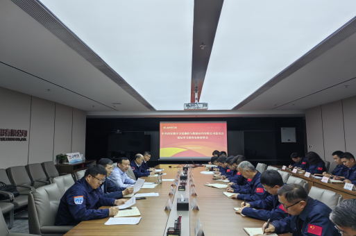 js1996(中国)有限公司官网