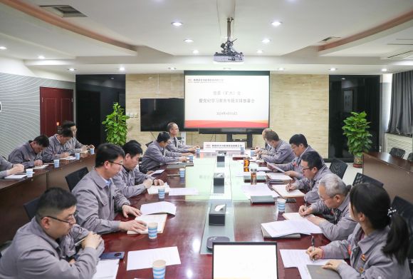 js1996(中国)有限公司官网