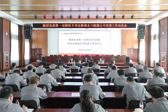 js1996(中国)有限公司官网