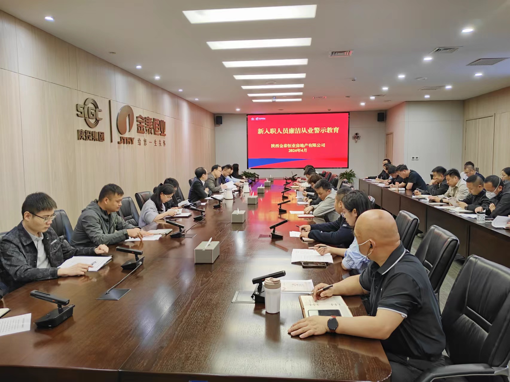 js1996(中国)有限公司官网