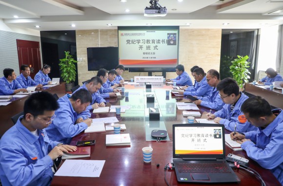 js1996(中国)有限公司官网
