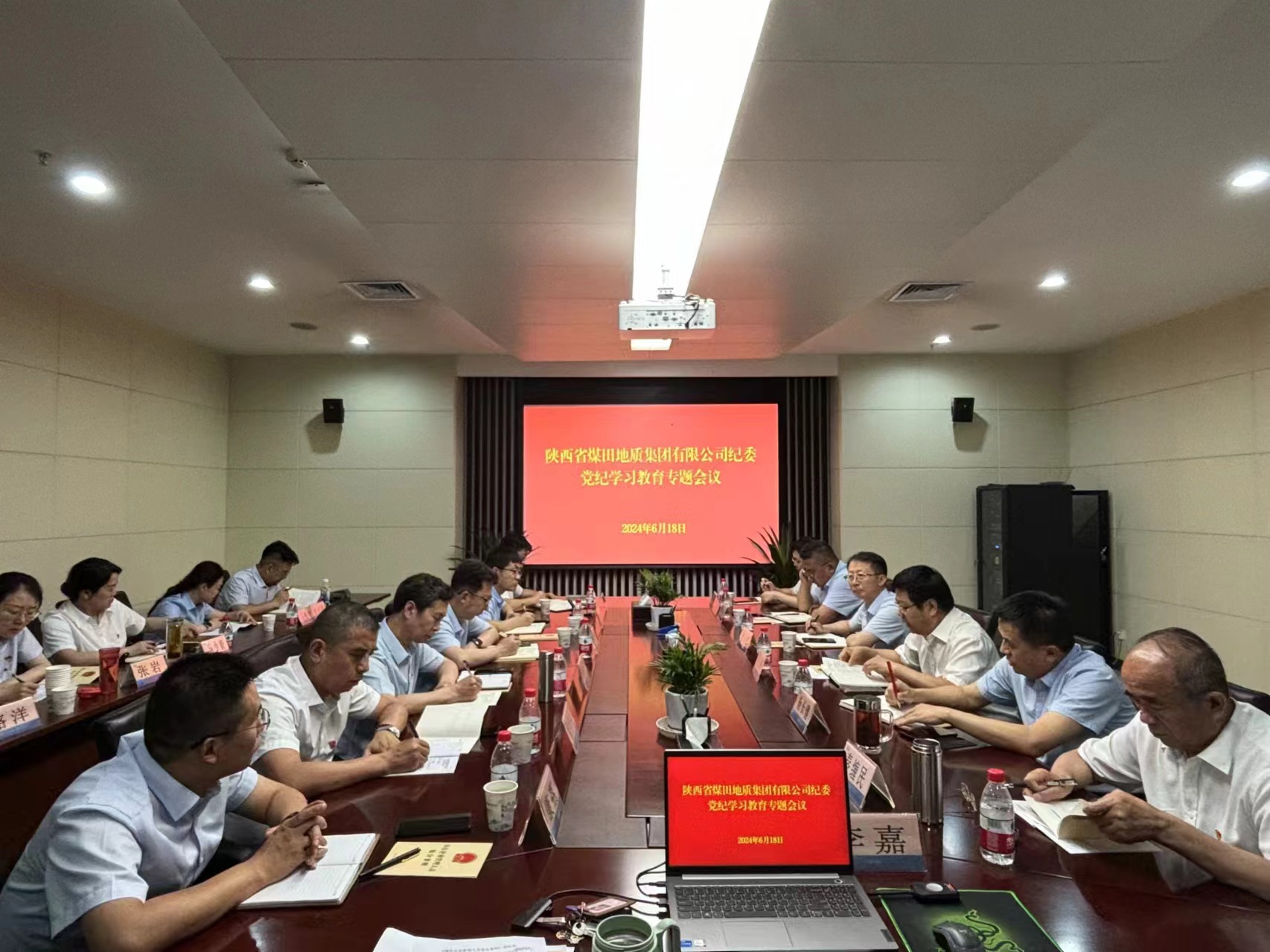 js1996(中国)有限公司官网