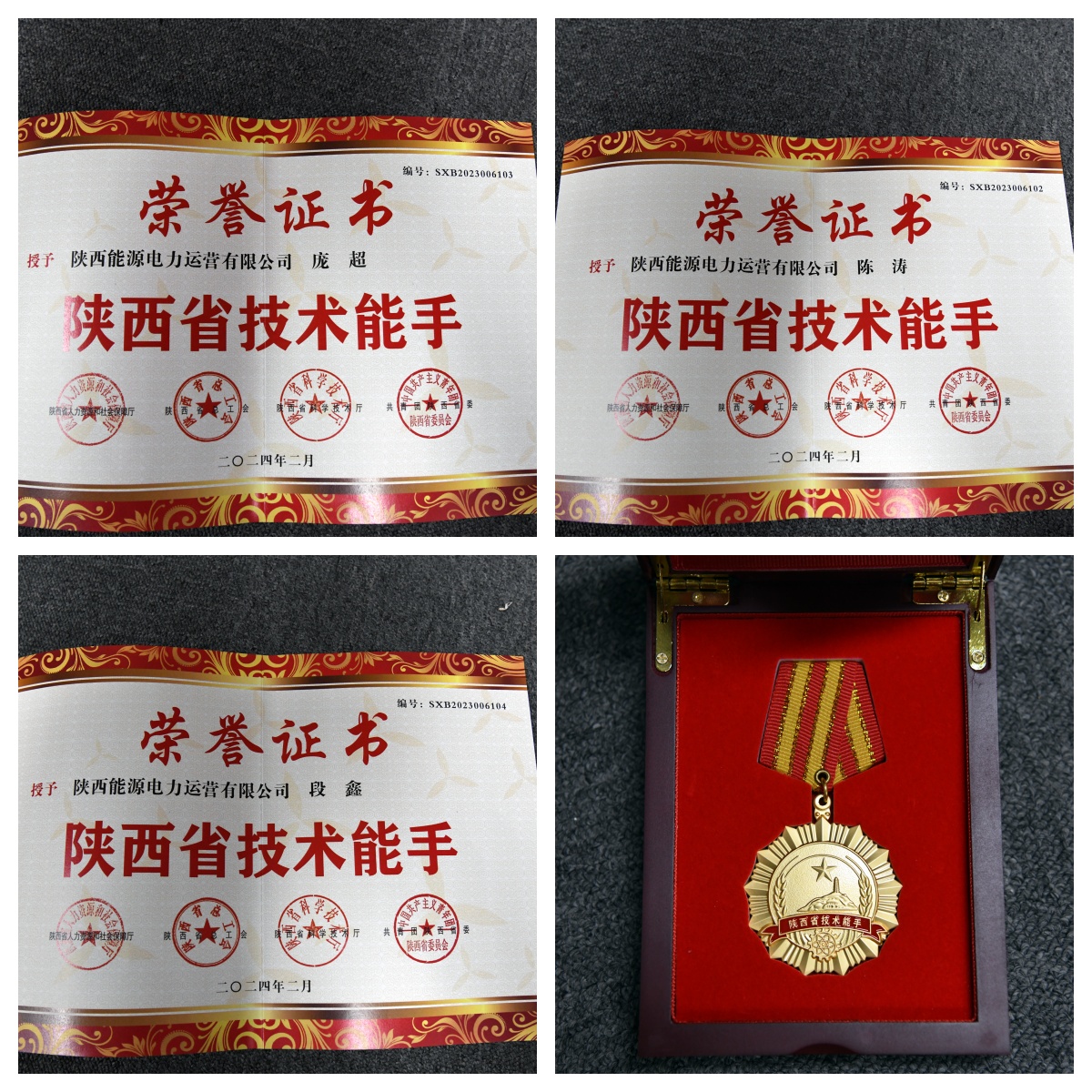 js1996(中国)有限公司官网