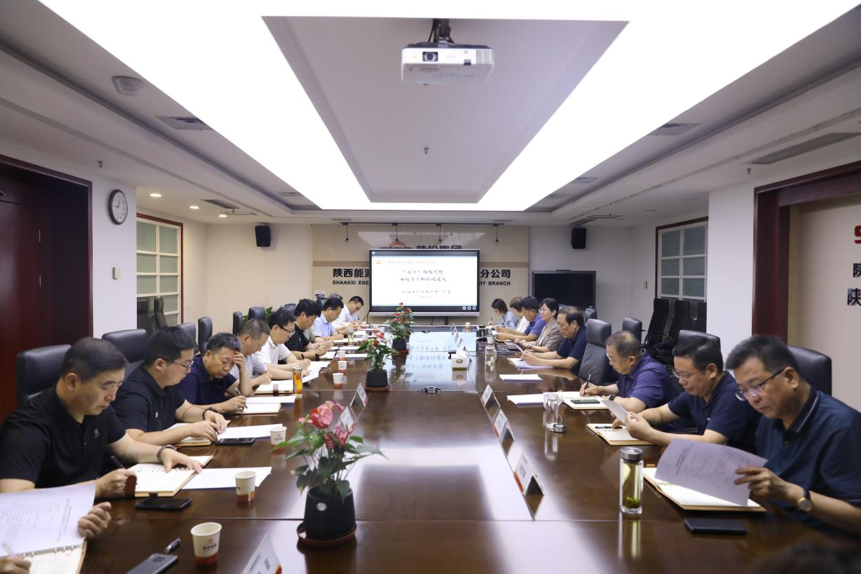 js1996(中国)有限公司官网