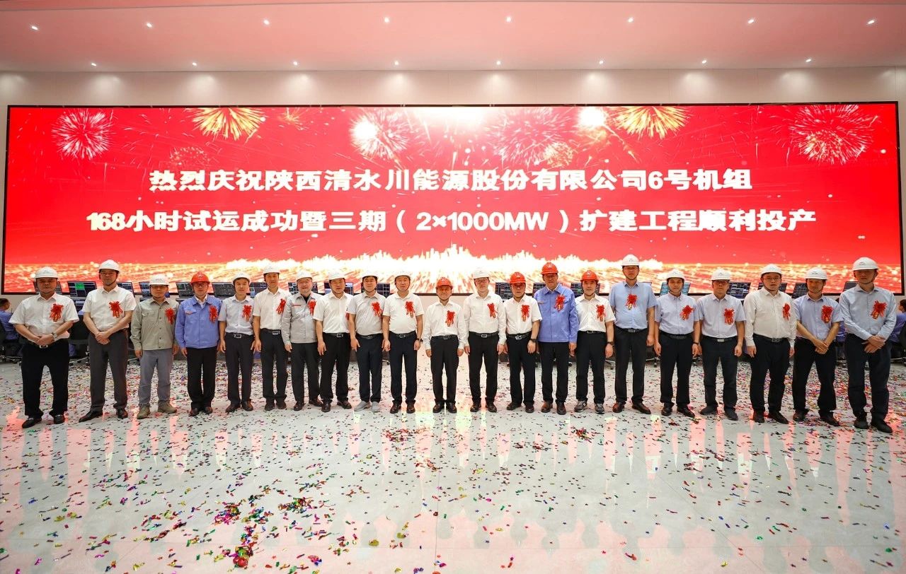 js1996(中国)有限公司官网