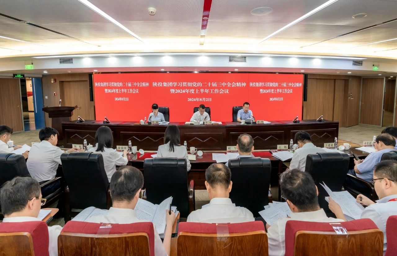 js1996(中国)有限公司官网