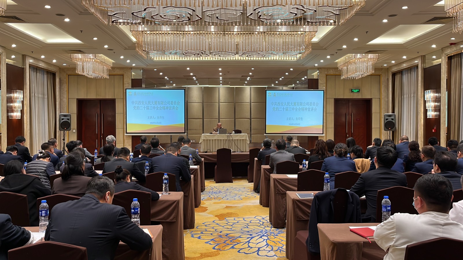 js1996(中国)有限公司官网