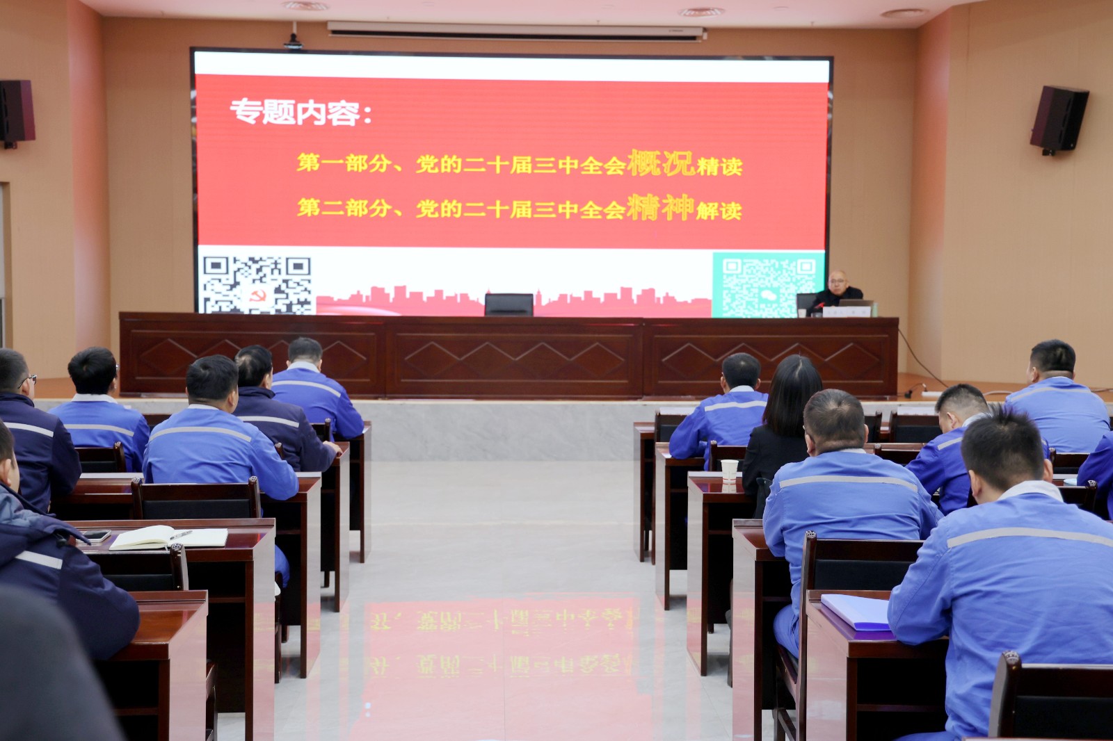 js1996(中国)有限公司官网